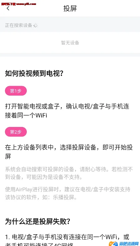 Ѽ��Ѽ��2025�ٷ����°汾