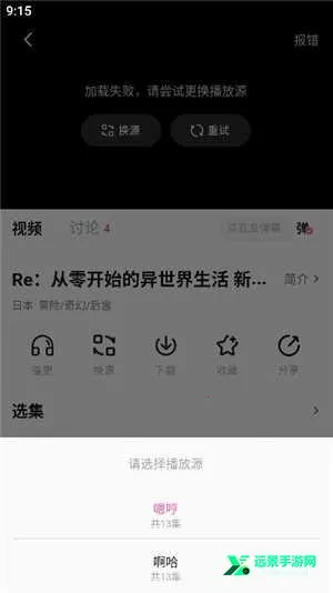 Ѽ��Ѽ��2025�ٷ����°汾