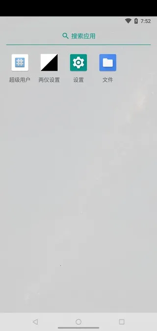 ����2025�ٷ�����