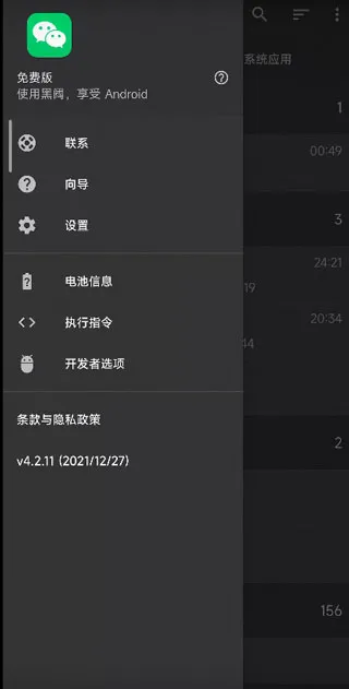 ����2025�ٷ�����