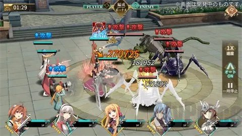 ��֮�켣����ս��(��ʽð��RPG��Ϸ)