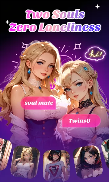 TwinsU(AI������������)