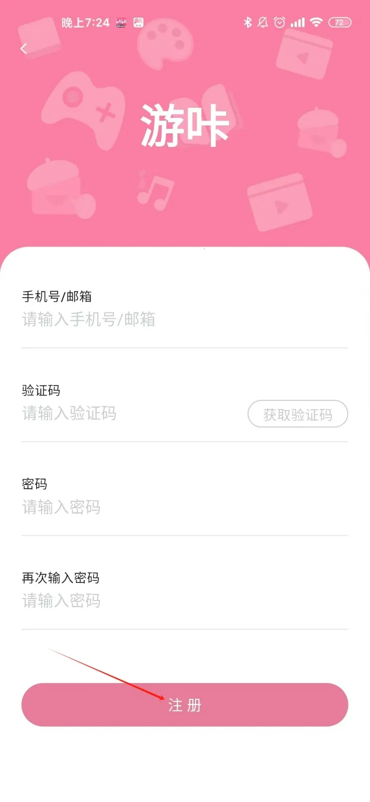 ���������ֻ���