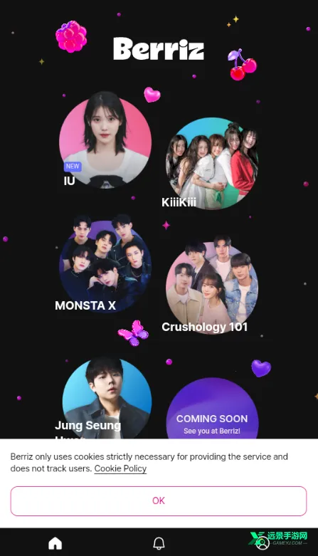 Berriz(追星互动平台) Berriz(追星互动平台)