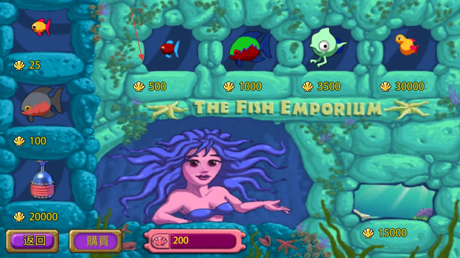 �ֹ�ˮ���2��׿���ֻ���