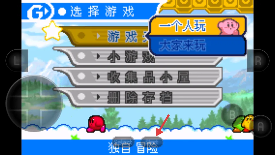 ��֮���Ⱦ�֮���Թ�2025���°汾