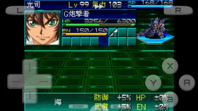 ���������˴�սK2025���°汾