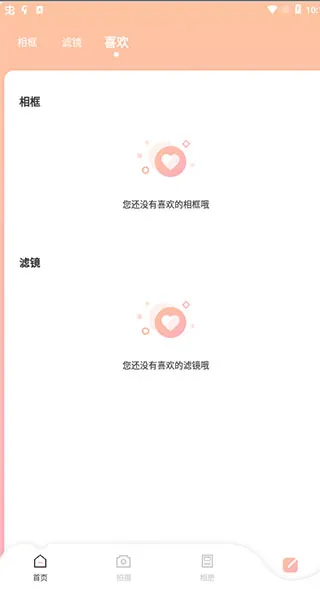 �������2025���°汾