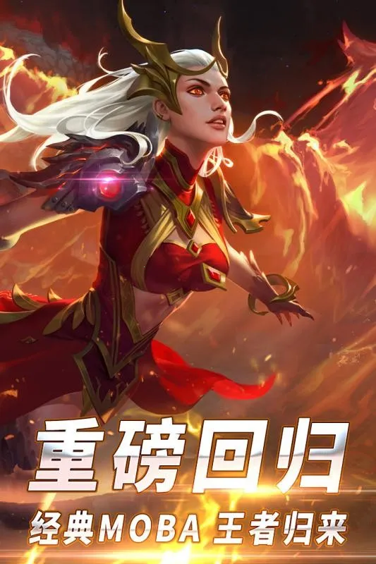 ����֮ս2025�ٷ����°汾