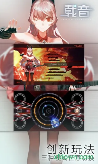 ������׿���ֻ���