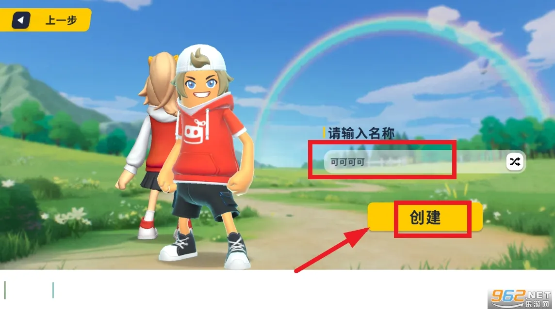 Sausage Man2025�ٷ�����