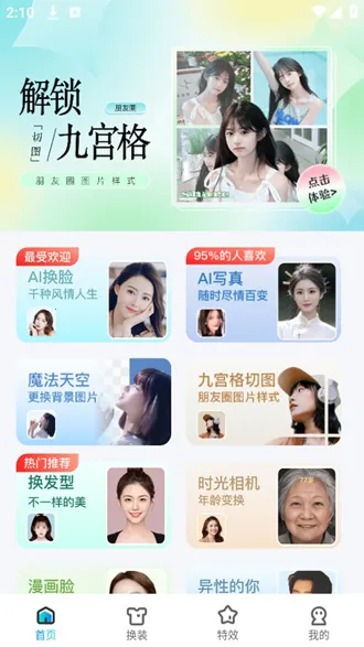 ��ͼ(ͼ��������)