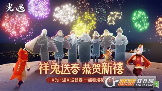 ��������(ð���罻��Ϸ)