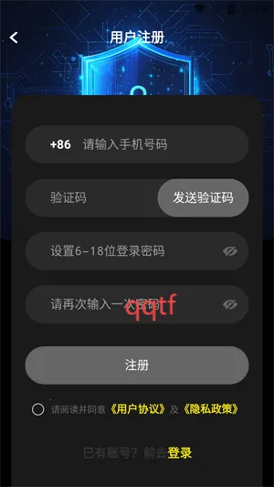 ��˲Ȧ��׿���ֻ���