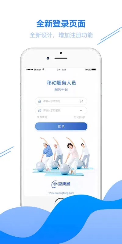 ��Ƹֱͨ�������ֻ���