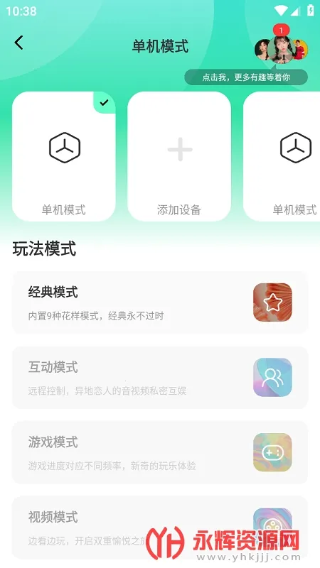 ĺɫ(������罻����)