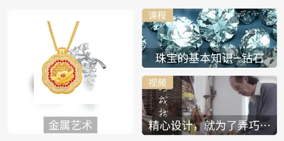 �����־2025�ٷ����°汾