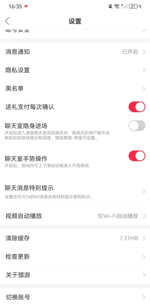 ��������(��Ϸ����ƽ̨)