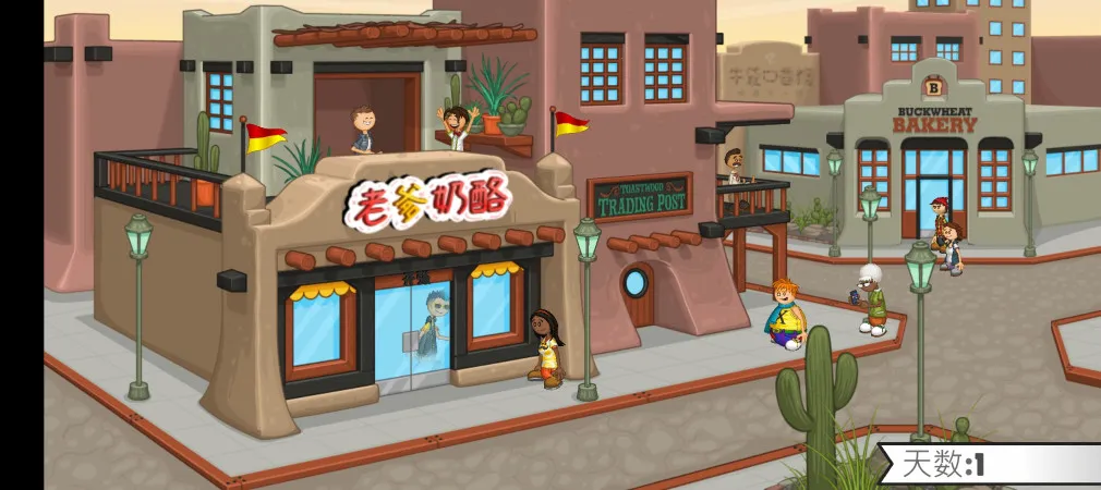 �ϵ������ҵ�2025�ٷ����°汾