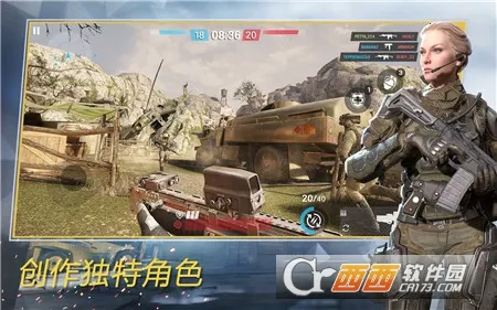 战场前线2025官方最新版本v1.4.0 官方正版