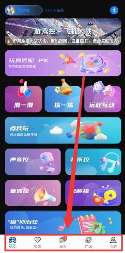 Ȥо2025���°汾