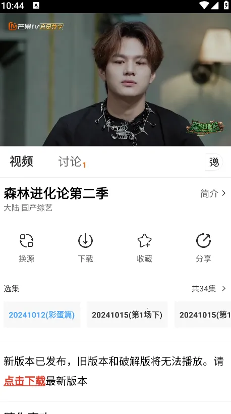 MITOӰ��(Ӱ�Ӳ���ƽ̨)