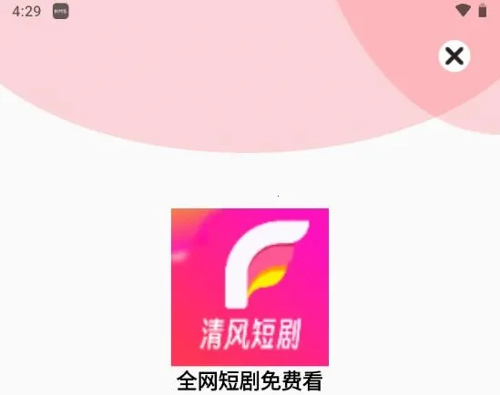 ���̾�(�̾�ۿ�ƽ̨)