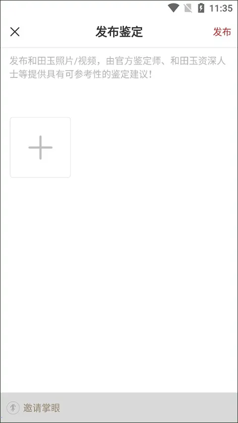 ����(��������ƽ̨)