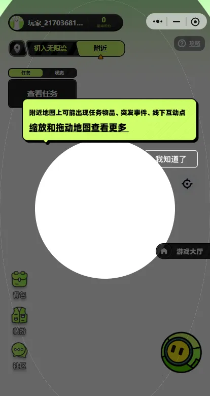 ������online