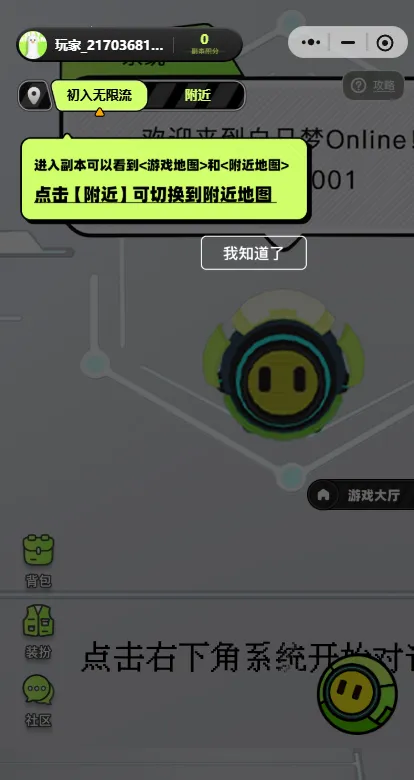 ������online����