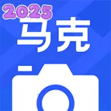 �������(���ռ�ˮӡ����)v14.5.10 �ٷ�����