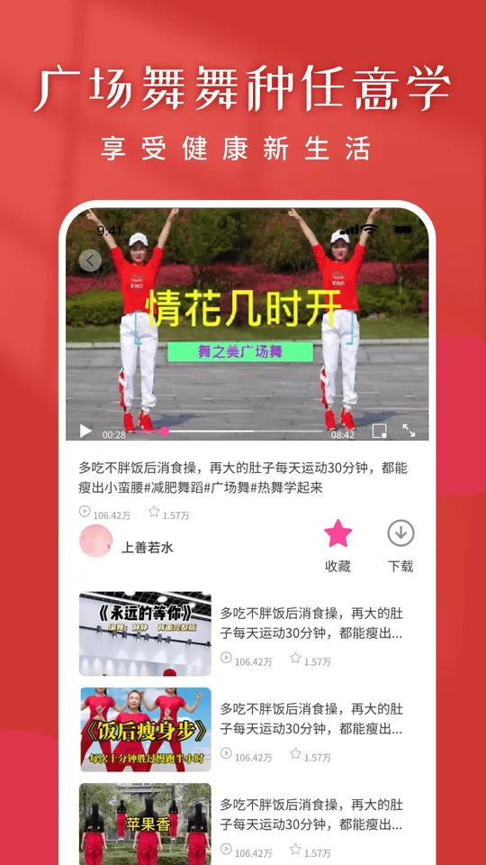 �ְ�����������(�赸ѧϰƽ̨)