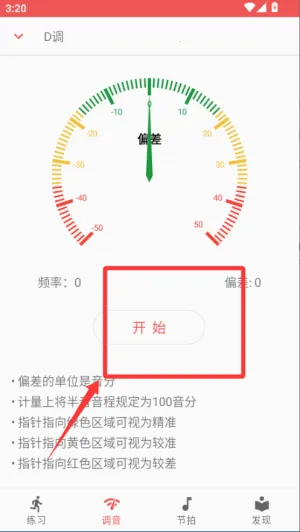 ��Ȥ��������2025�ٷ����°汾