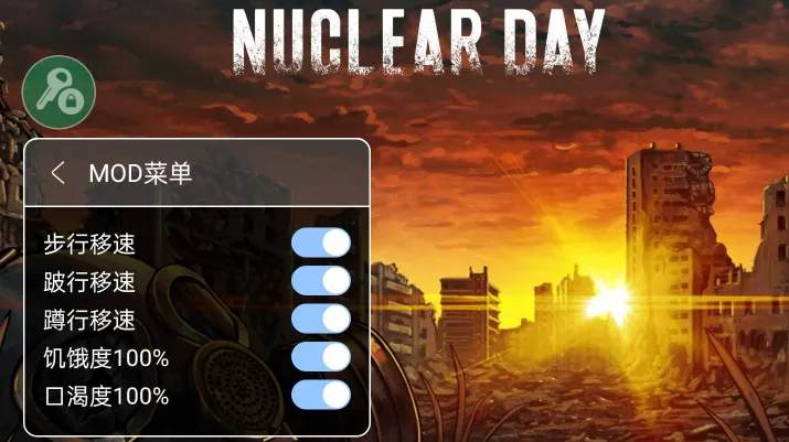 �˺�֮��(ĩ��������Ϸ)