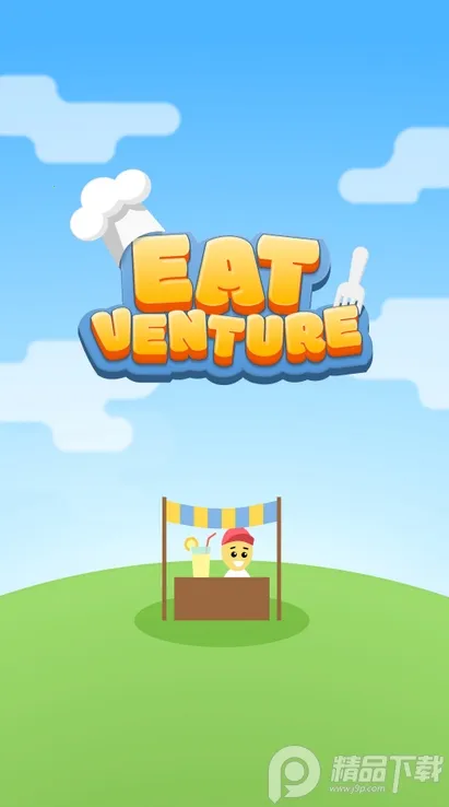 餐厅大亨2025最新版本v20191011113620 官方正版