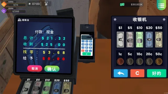 �������ģ����(�����꾭Ӫ��Ϸ)