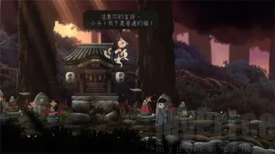 ���һ����������(��ʽð����Ϸ)