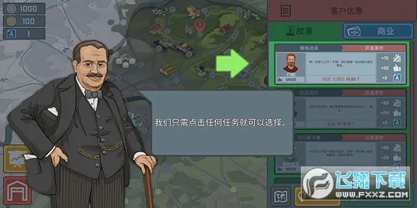 ��ģ���������ֻ���