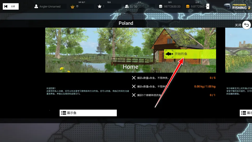 רҵ����2�����ֻ���