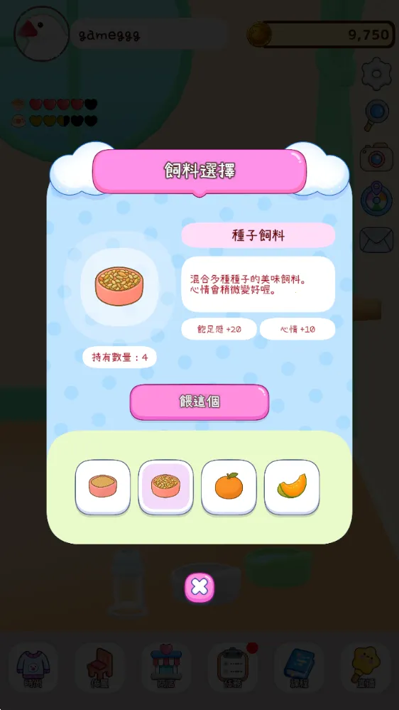 �������������ֻ���