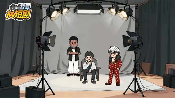 ��Ҫ�Ķ̾�(�̾�ģ�⾭Ӫ��Ϸ)