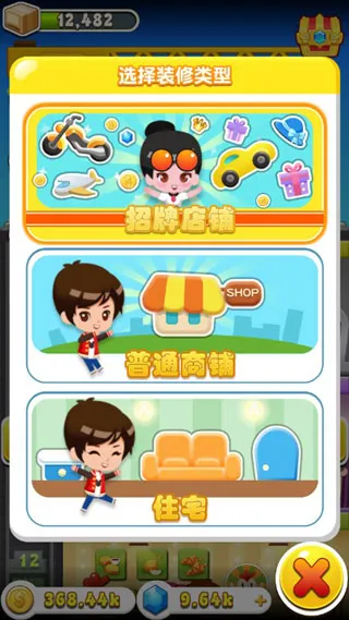 ���ָǴ�¥32025�ٷ�����