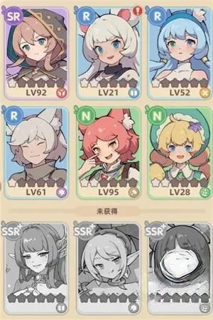 小妖连萌安卓版手机版 小妖连萌安卓版手机版