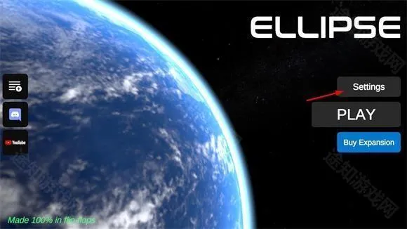 建造火箭模拟器模组(火箭模拟建造游戏) 建造火箭模拟器模组(火箭模拟建造游戏)