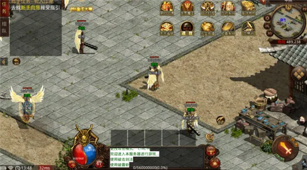 �绪����v1502025�ٷ�����