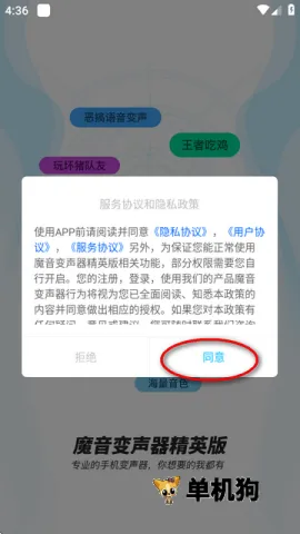 ħ����������Ӣ�����ֻ���