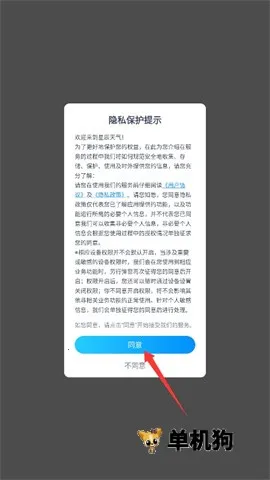 �ǳ�����2025�ٷ�����