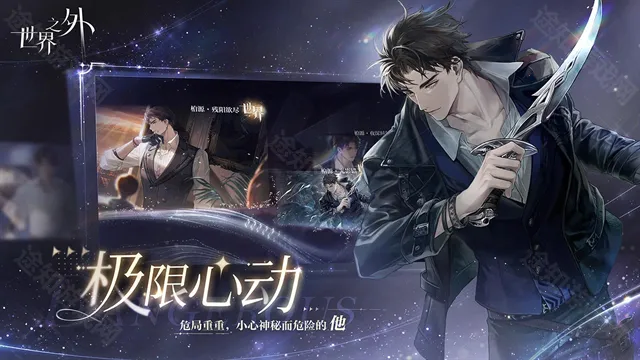 ����֮��wiki2025�ٷ�����