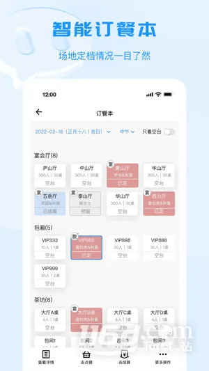 ��С�������ֻ���