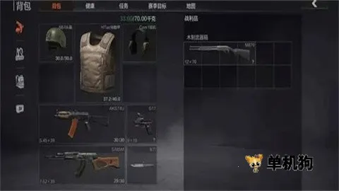 ������׿���ֻ���